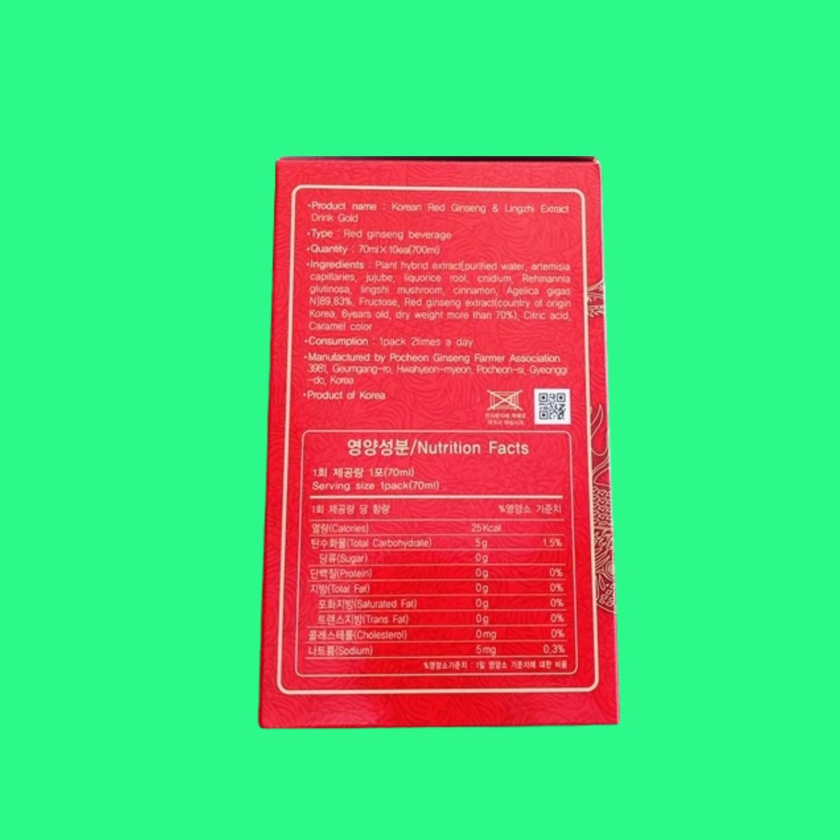 nuoc-hong-sam-linh-chi-pocheon-8 Nước Hồng Sâm Linh Chi Pocheon