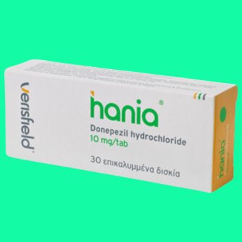 Thuốc Hania 10mg có tác dụng điều trị chứng giảm trí nhớ mức độ nhẹ và vừa ở người mắc Alzheimer