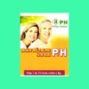 Hoàn bổ trung ích khí P/H 12 Hoàn bổ trung ích khí P/H