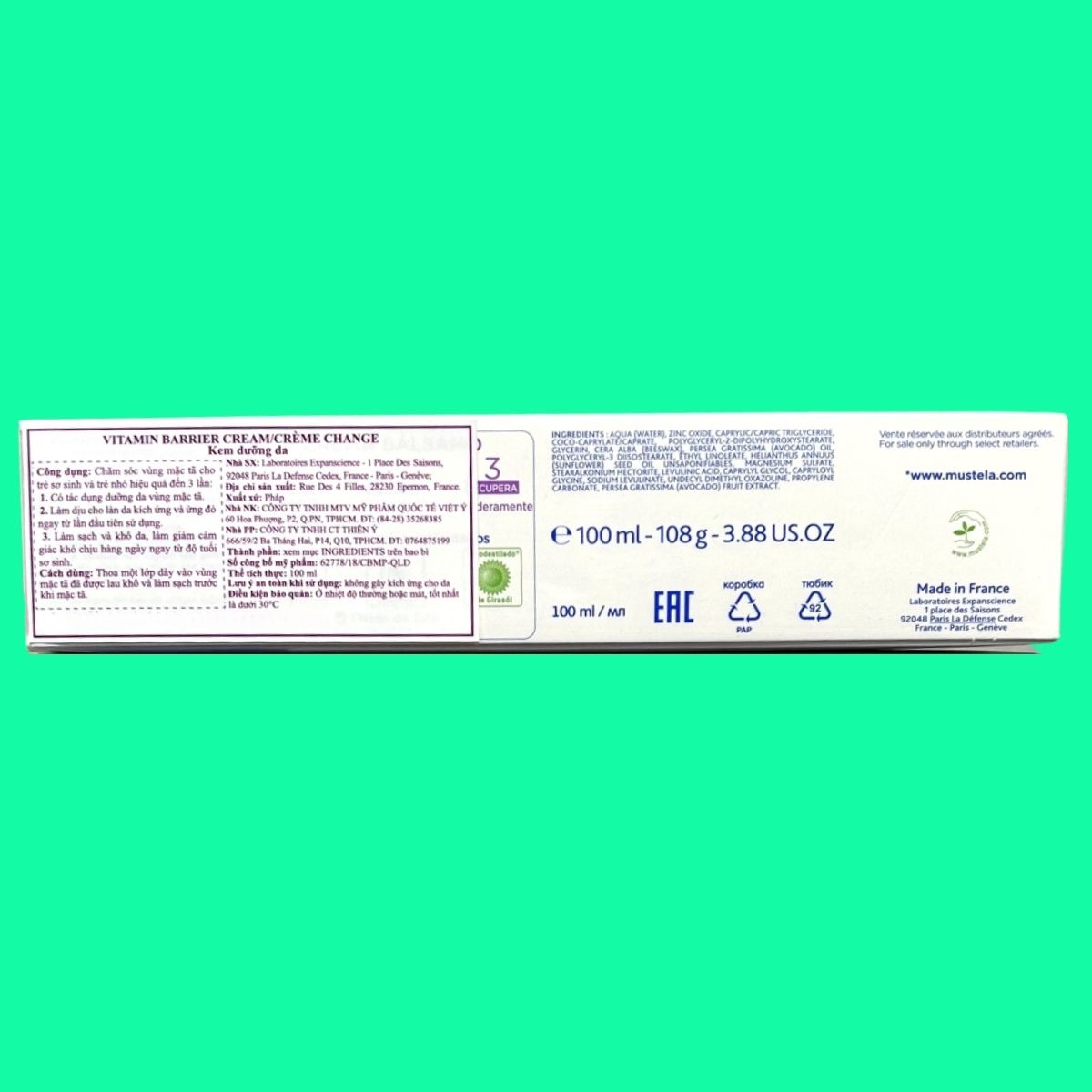Mustela Vitamin Barrier Cream -3 Mustela Vitamin Barrier Cream
