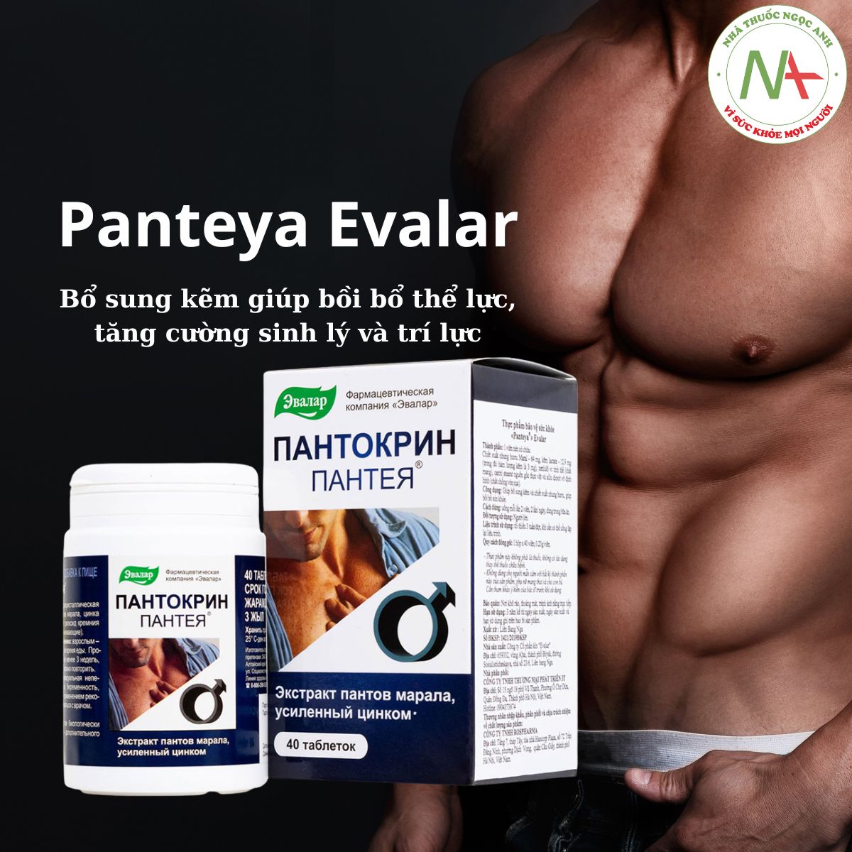 Panteya Evalar 12 Panteya Evalar
