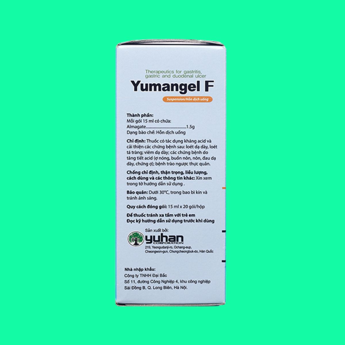 Yumangel F (4) Yumangel F