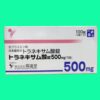 Transamin 500mg Daiichi Sankyo 11 Transamin 500mg Daiichi Sankyo