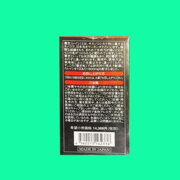 Linh chi sừng hươu đỏ Japan Premium