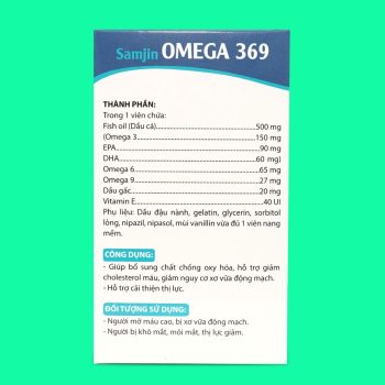 Samjin Omega 369