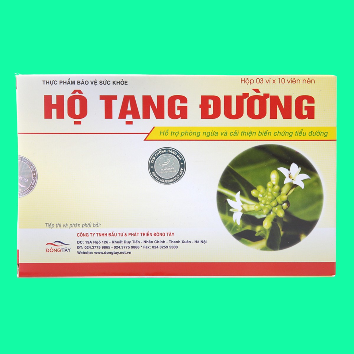 ho-tang-duong-2 Hộ Tạng Đường
