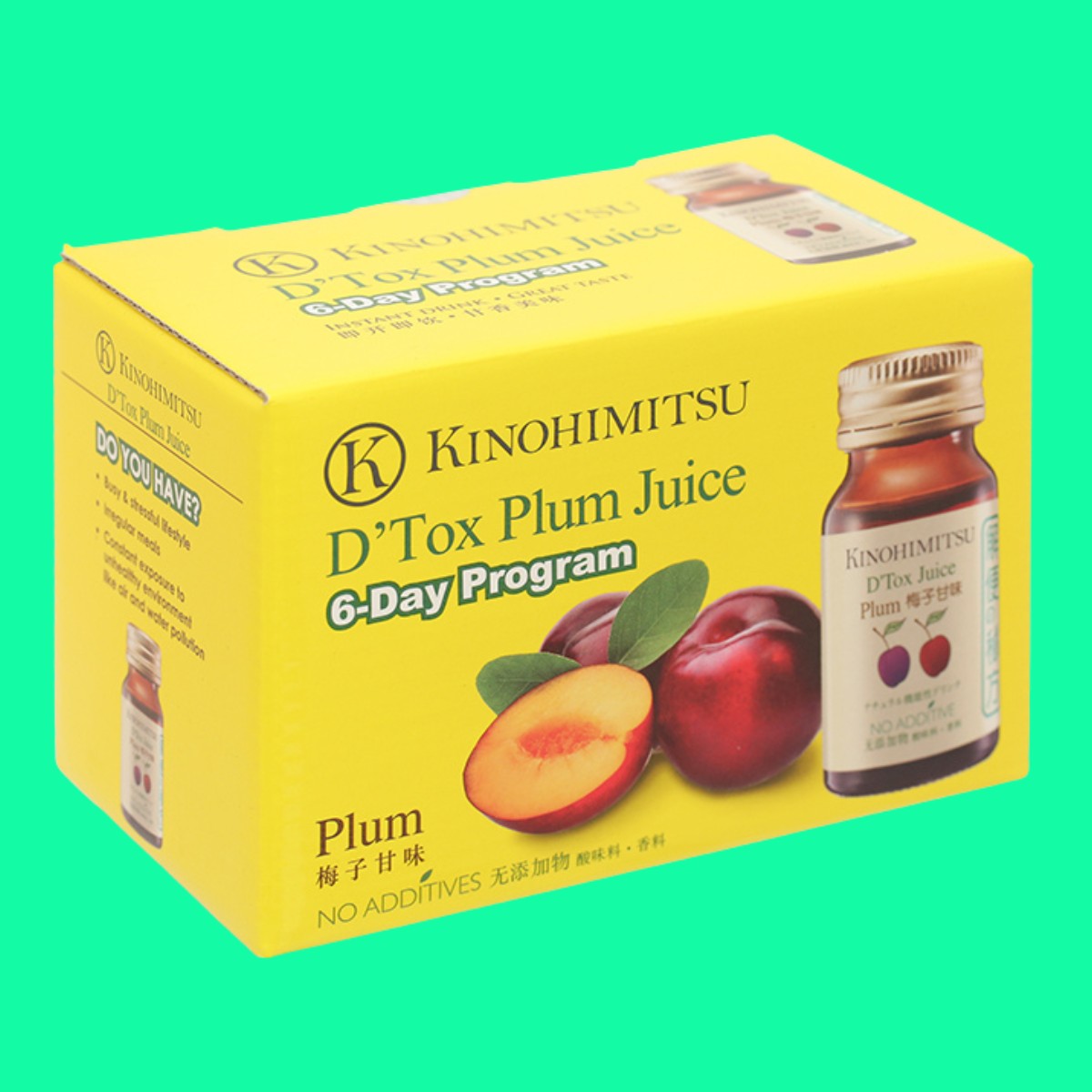 kinohimitsu-dtox-plum-juice-1 Kinohimitsu D’Tox Plum Juice