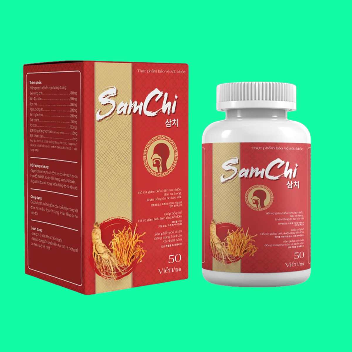 samchi Samchi