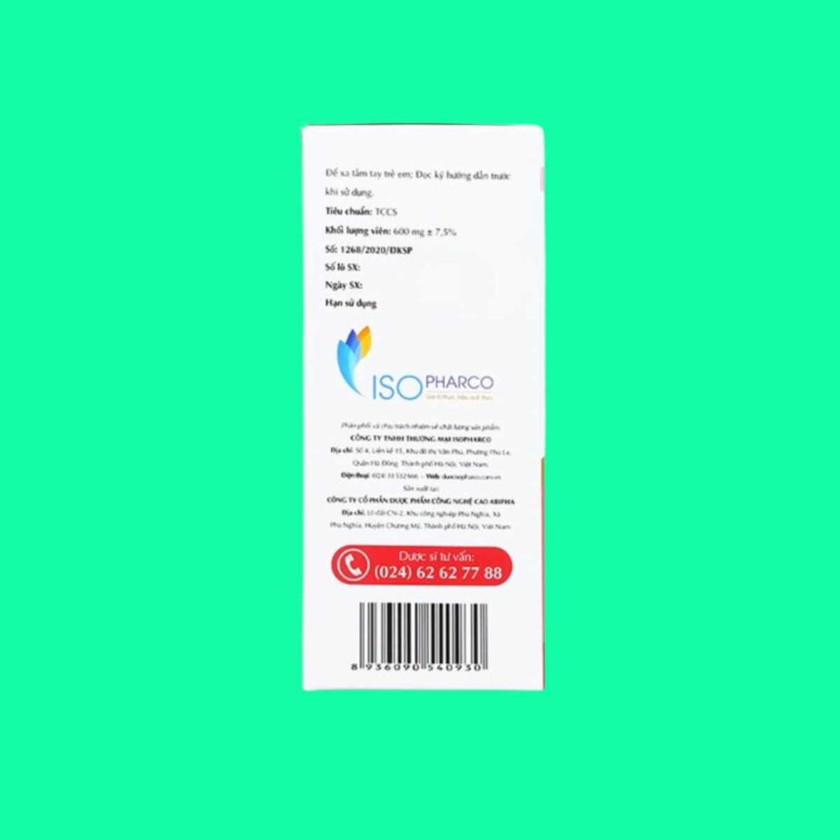 uxomax-4 UXOMAX