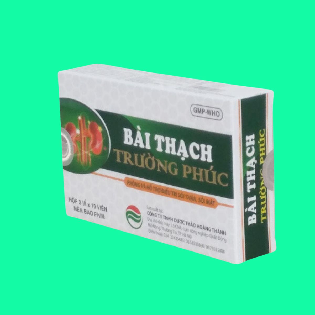 Bài Thạch Trường Phúc (3) Bài Thạch Trường Phúc