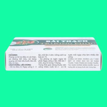 Bài Thạch Trường Phúc 5 Bài Thạch Trường Phúc