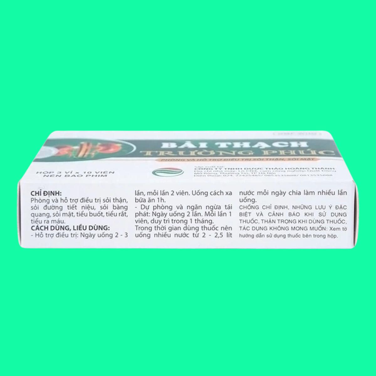 Bài Thạch Trường Phúc (5) Bài Thạch Trường Phúc