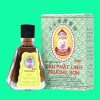 Dầu Phật Linh Trường Sơn 7 Dầu Phật Linh Trường Sơn
