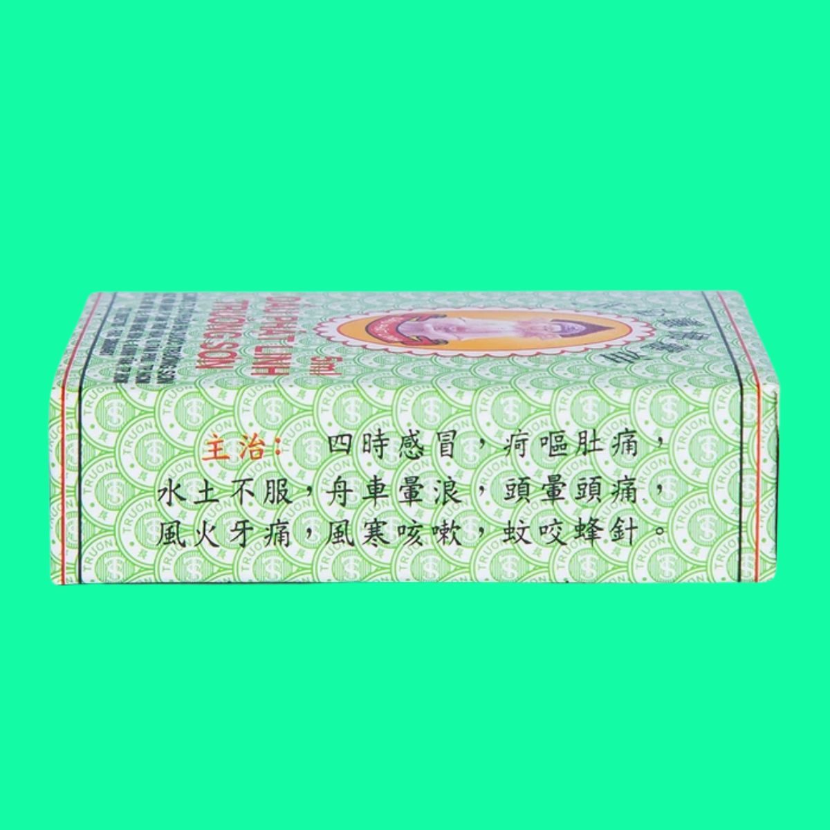Dầu Phật Linh Trường Sơn (8) Dầu Phật Linh Trường Sơn