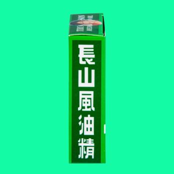 Dầu gió Trường Sơn