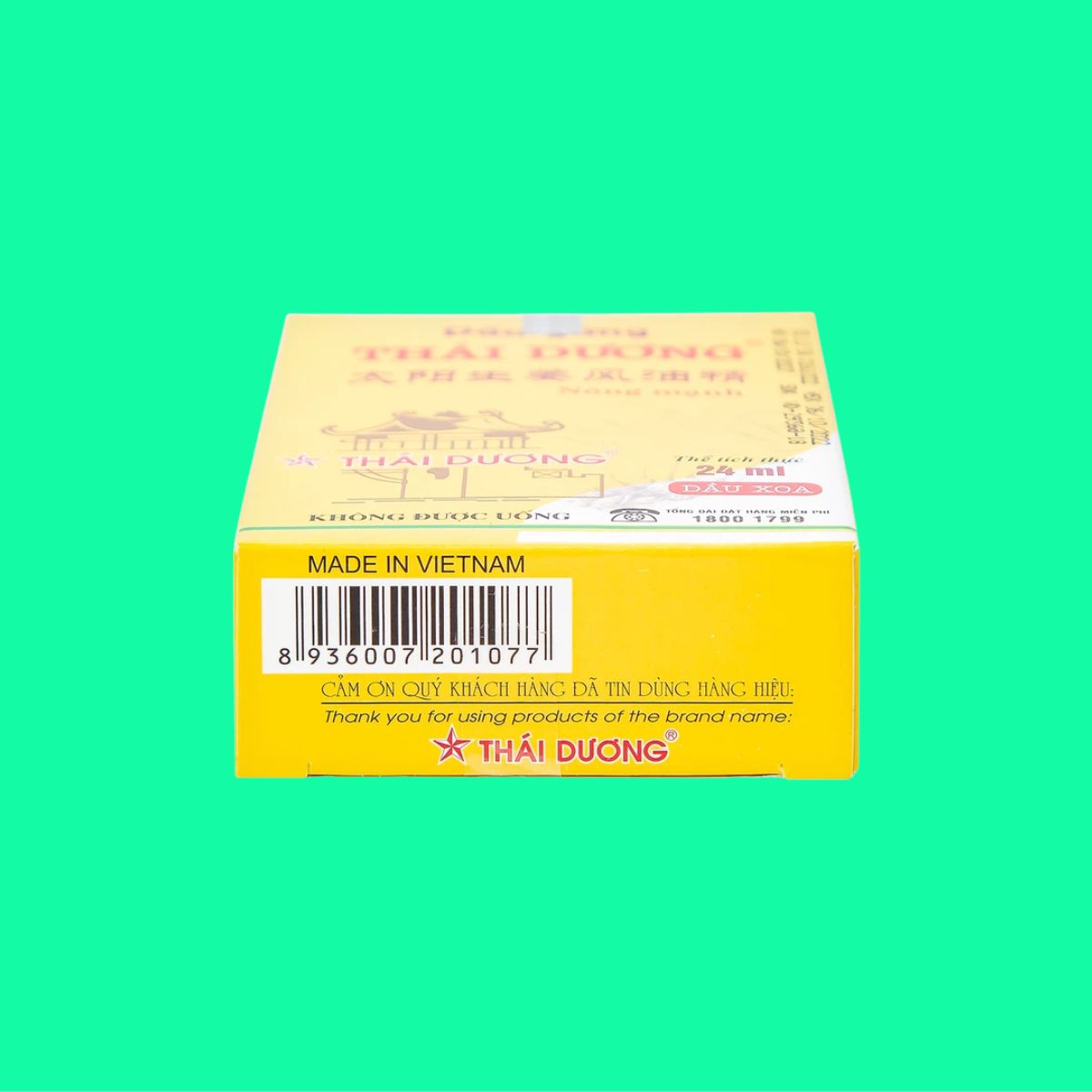 Dầu gừng Thái Dương 24ml (2) Dầu gừng Thái Dương 24ml