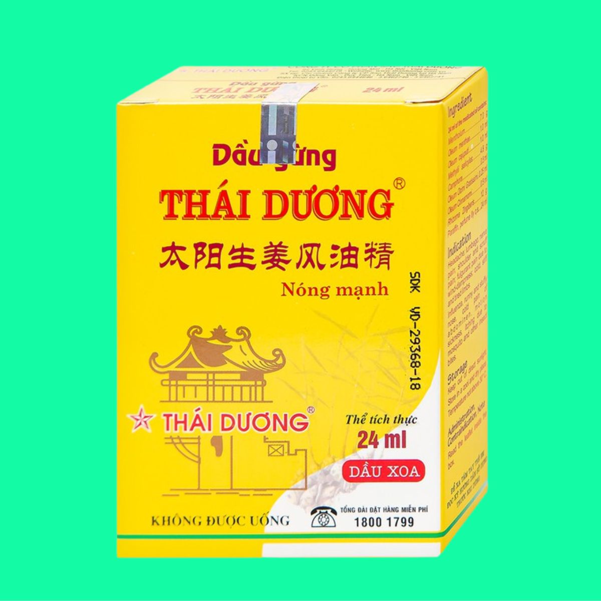 Dầu gừng Thái Dương 24ml (7) Dầu gừng Thái Dương 24ml