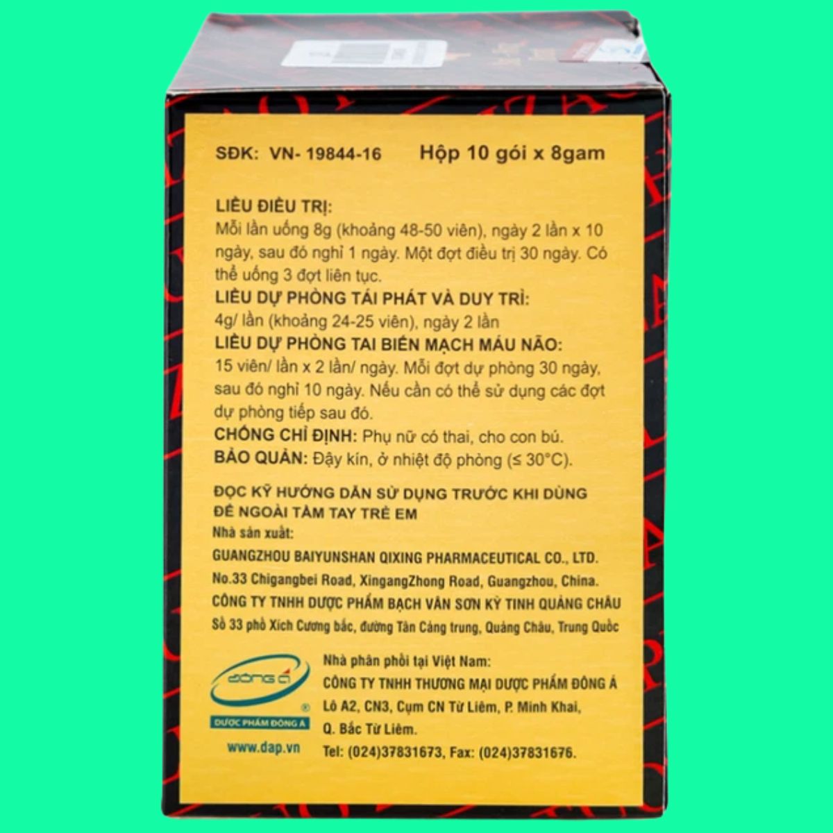 Huatuo-Zaizao-Pills-3 Hoa Đà Tái Tạo Hoàn Huatuo Zaizao Pills có tác dụng hỗ trợ cho người bị tai biến mạch máu não