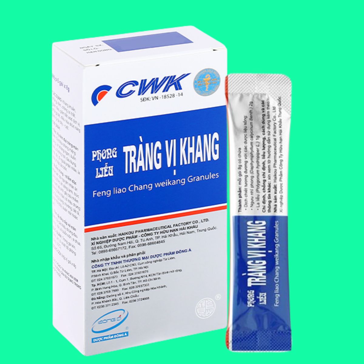 Phong Liễu Tràng Vị Khang (1) Phong Liễu Tràng Vị Khang