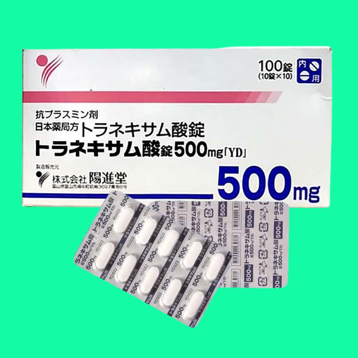 Viên uống trắng da trị nám Transamin (1) Viên uống trắng da trị nám Transamin