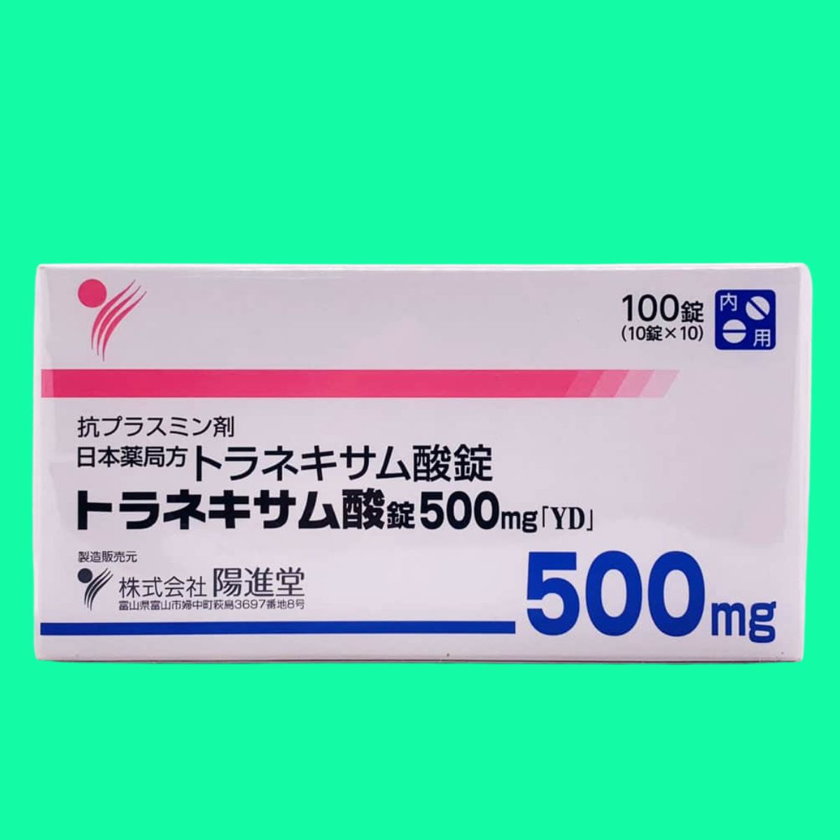 Viên uống trắng da trị nám Transamin (2) Viên uống trắng da trị nám Transamin