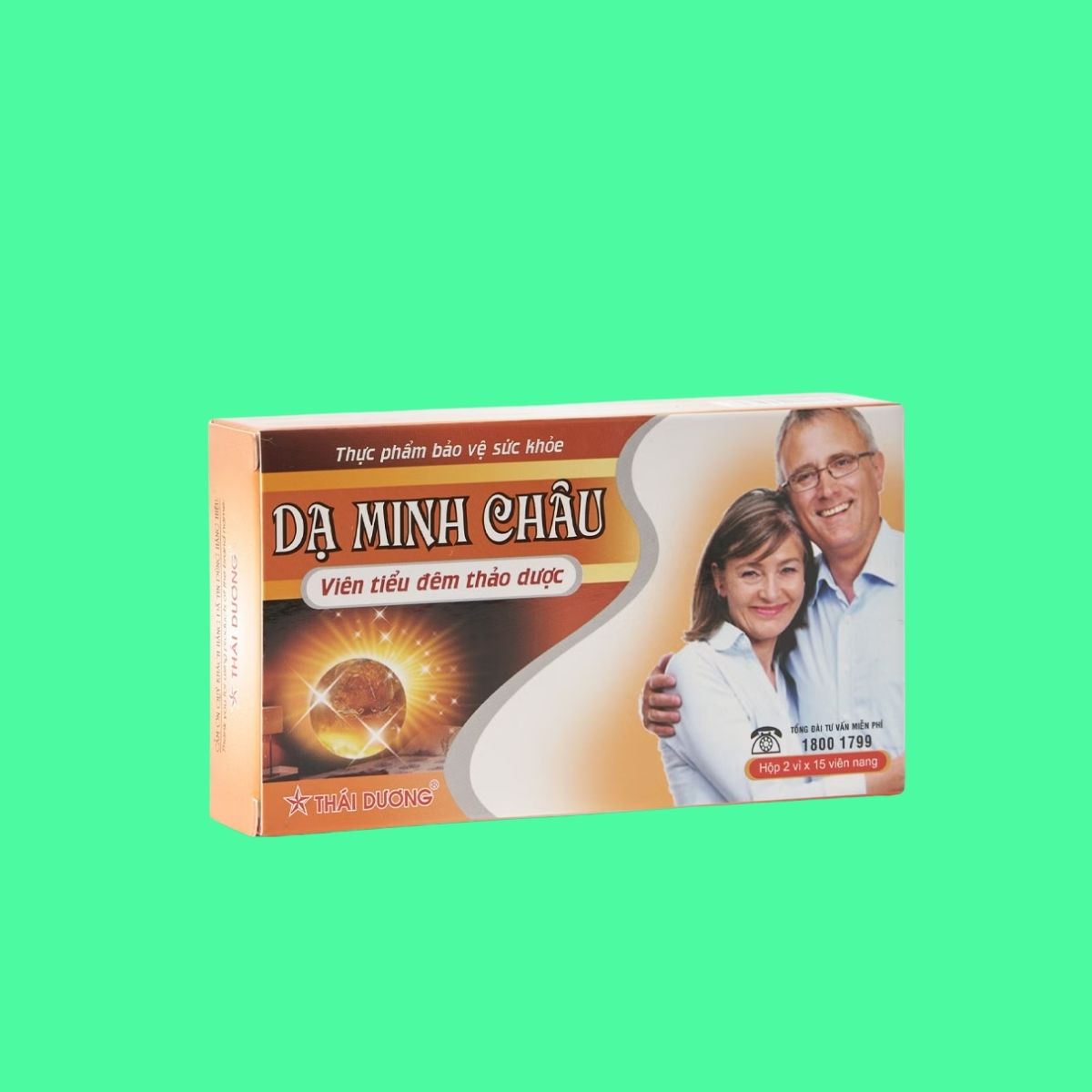 da-minh-chau-8 Dạ Minh Châu