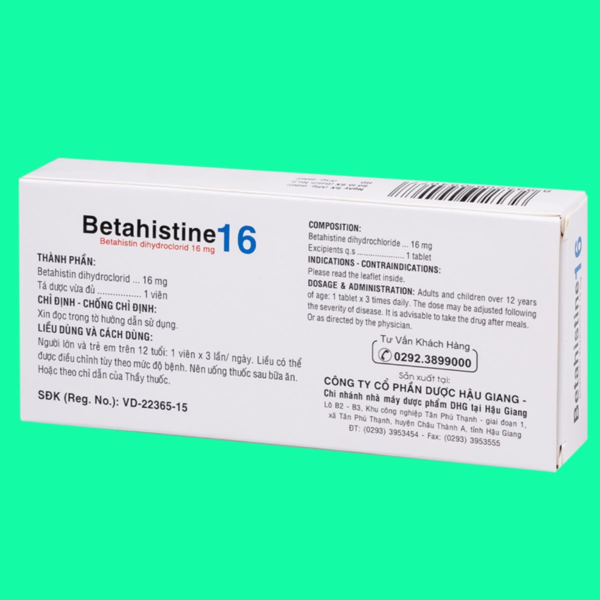 Betahistine 16 DHG (8) Betahistine 16 DHG