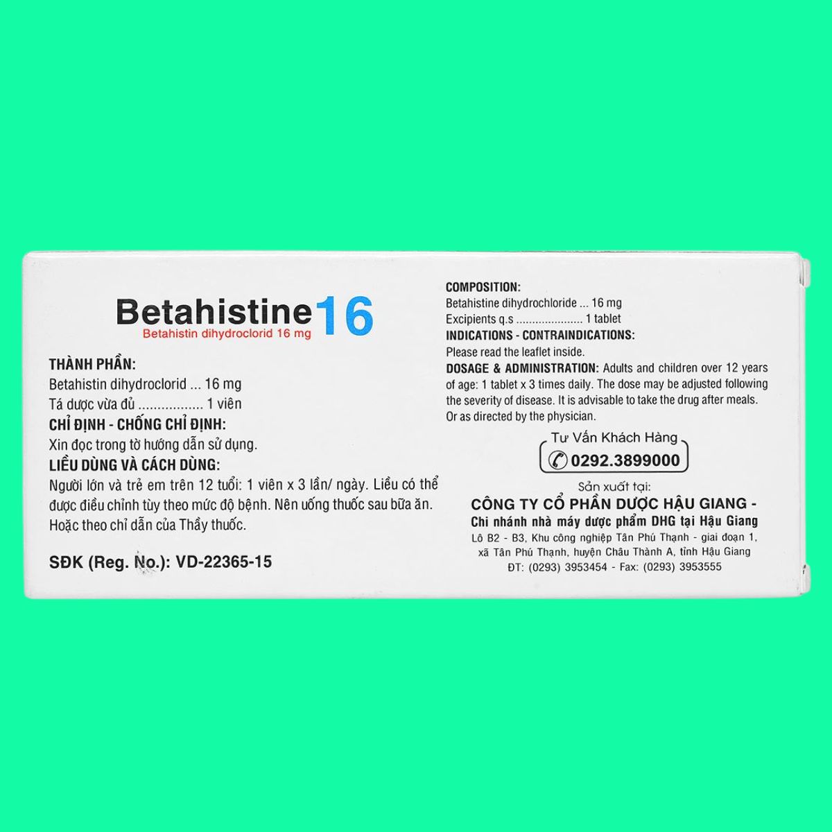 Betahistine 16 DHG (9) Betahistine 16 DHG