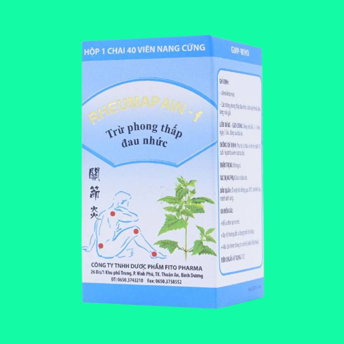 Rheumapain-f (3) Rheumapain-f