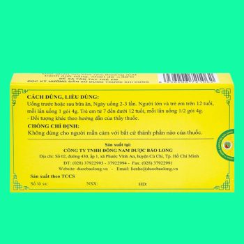 Tiềm Long 4 Tiềm Long