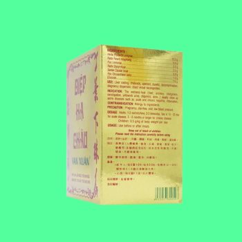 Diệp Hạ Châu Vạn Xuân 3 Diệp Hạ Châu Vạn Xuân