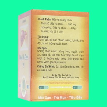Diệp Hạ Châu V Vạn Xuân