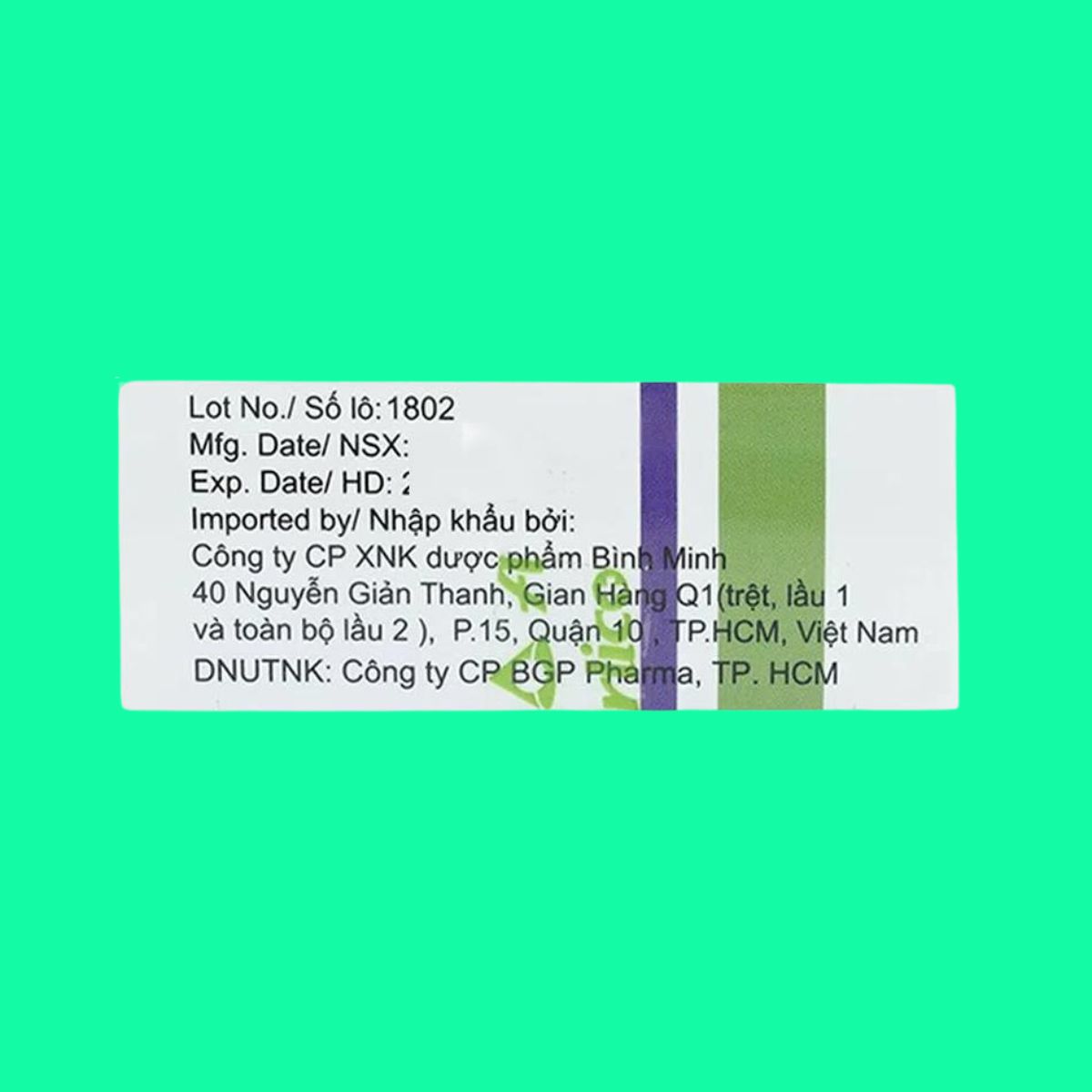 Eldosin Capsule 300mg (7) Eldosin Capsule 300mg