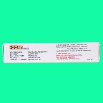 Foban Cream 5g