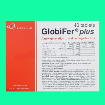 Globifer Plus 7 Globifer Plus