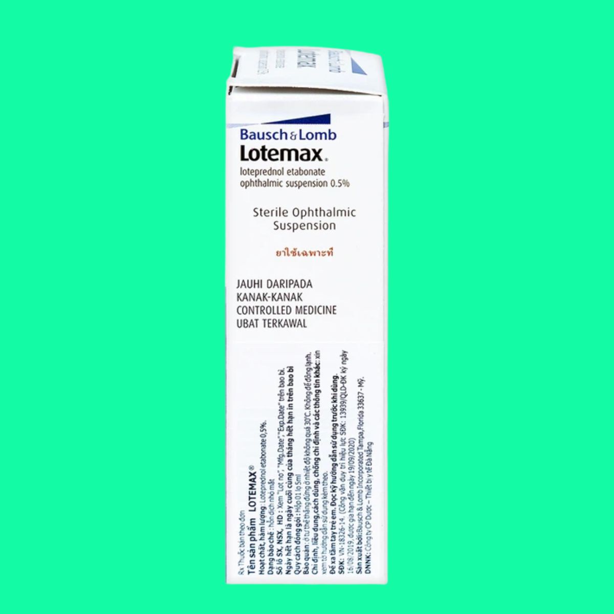 Lotemax 0.5% (12) Lotemax 0.5%