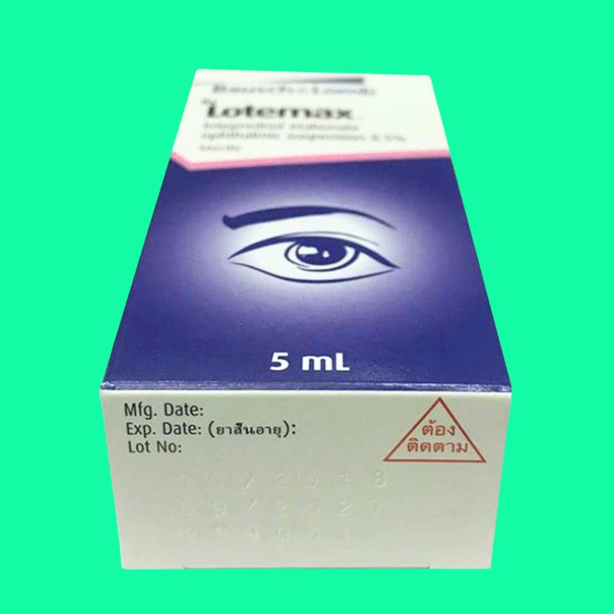 Lotemax 0.5% (13) Lotemax 0.5%