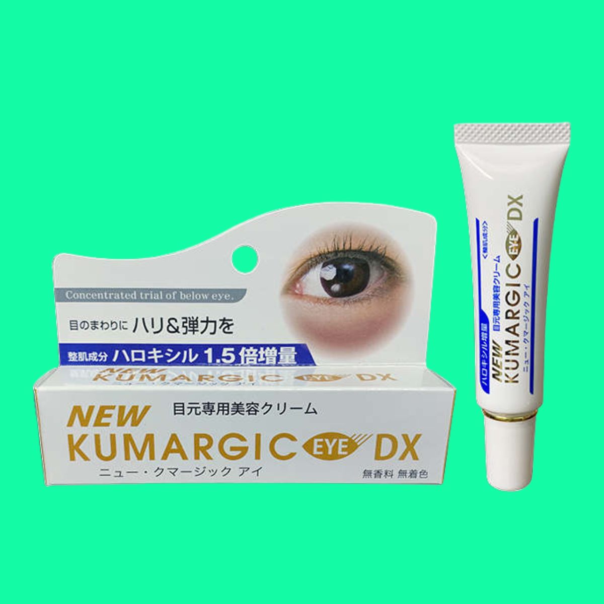 New Kumargic Eye DX (1) New Kumargic Eye DX