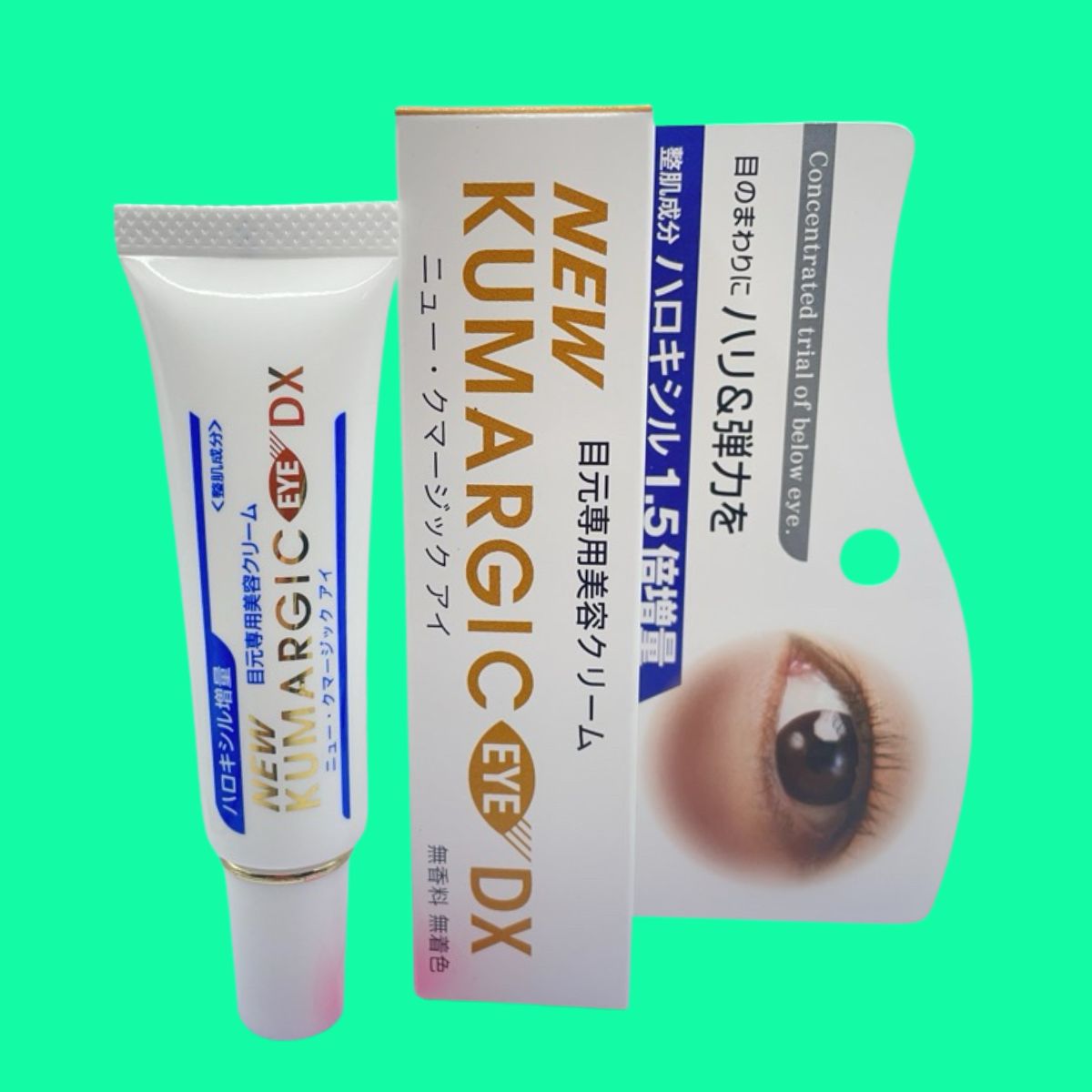New Kumargic Eye DX (2) New Kumargic Eye DX