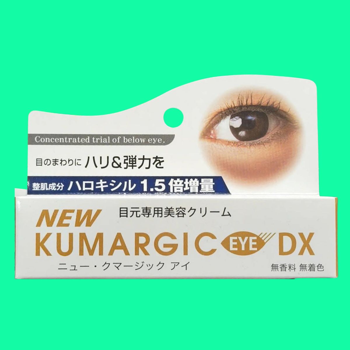 New Kumargic Eye DX (4) New Kumargic Eye DX