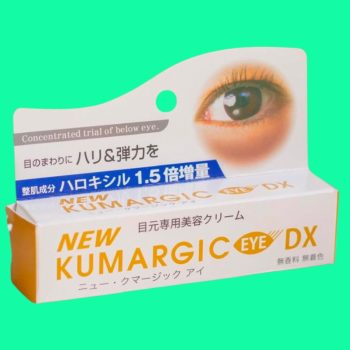 New Kumargic Eye DX 7 New Kumargic Eye DX