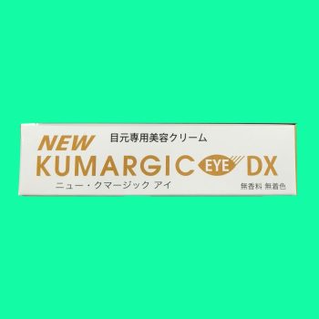 New Kumargic Eye DX 8 New Kumargic Eye DX