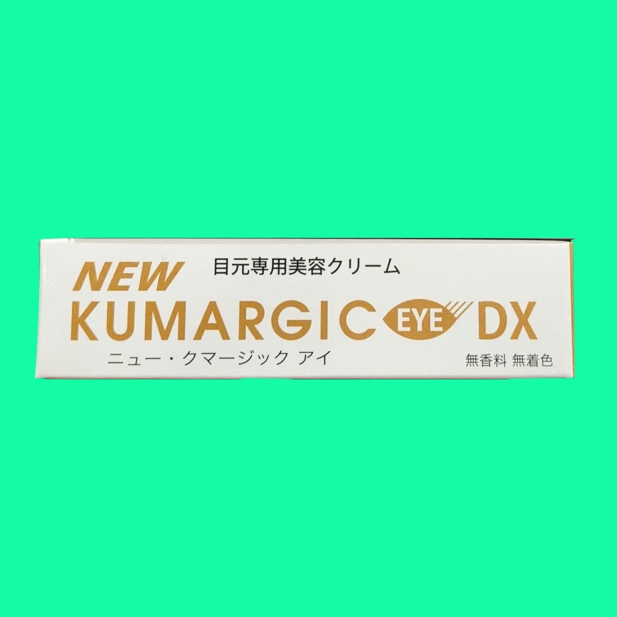 New Kumargic Eye DX (7) New Kumargic Eye DX