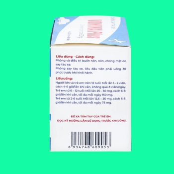 Vomina Plus 50mg 5 Vomina Plus 50mg