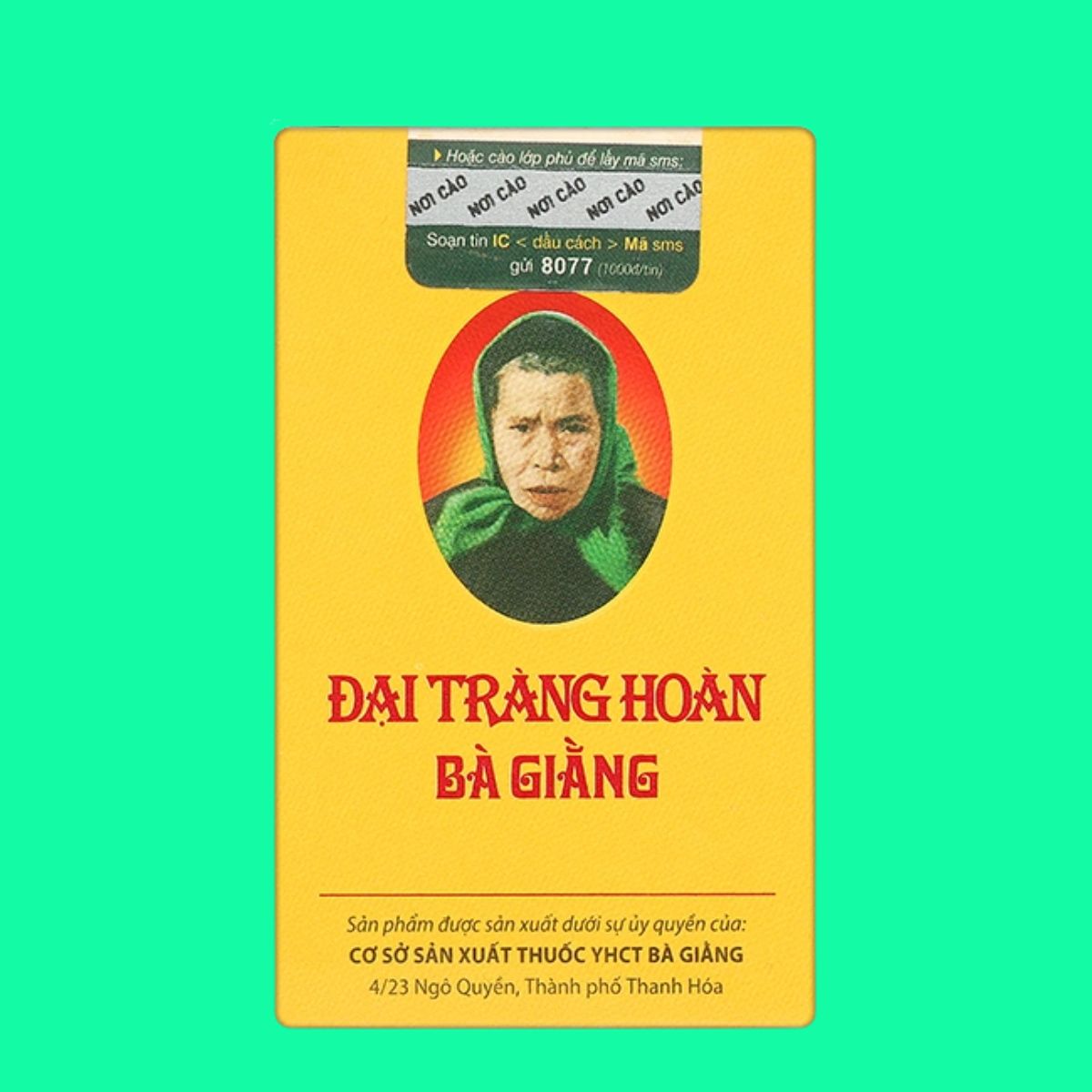 Đại Tràng Hoàn Bà Giằng (3) Đại Tràng Hoàn Bà Giằng
