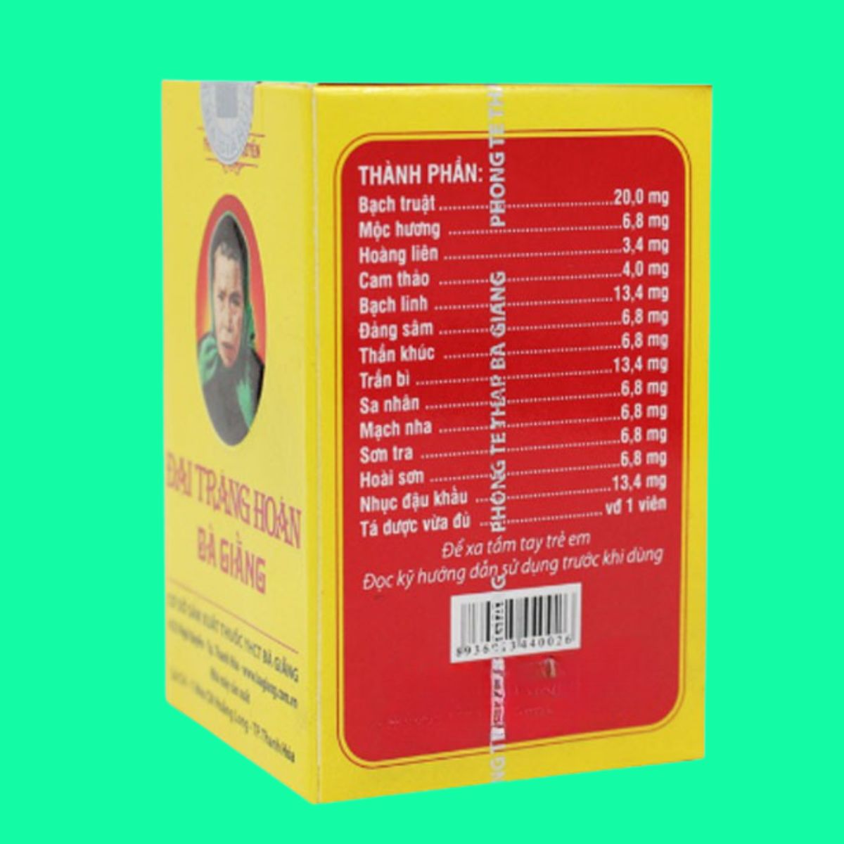Đại Tràng Hoàn Bà Giằng (5) Đại Tràng Hoàn Bà Giằng