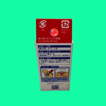 Thuốc trị mụn cóc Ibokorori 10ml