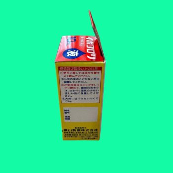 Thuốc trị mụn cóc Ibokorori 10ml