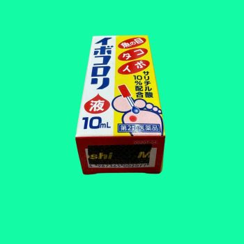 Thuốc trị mụn cóc Ibokorori 10ml