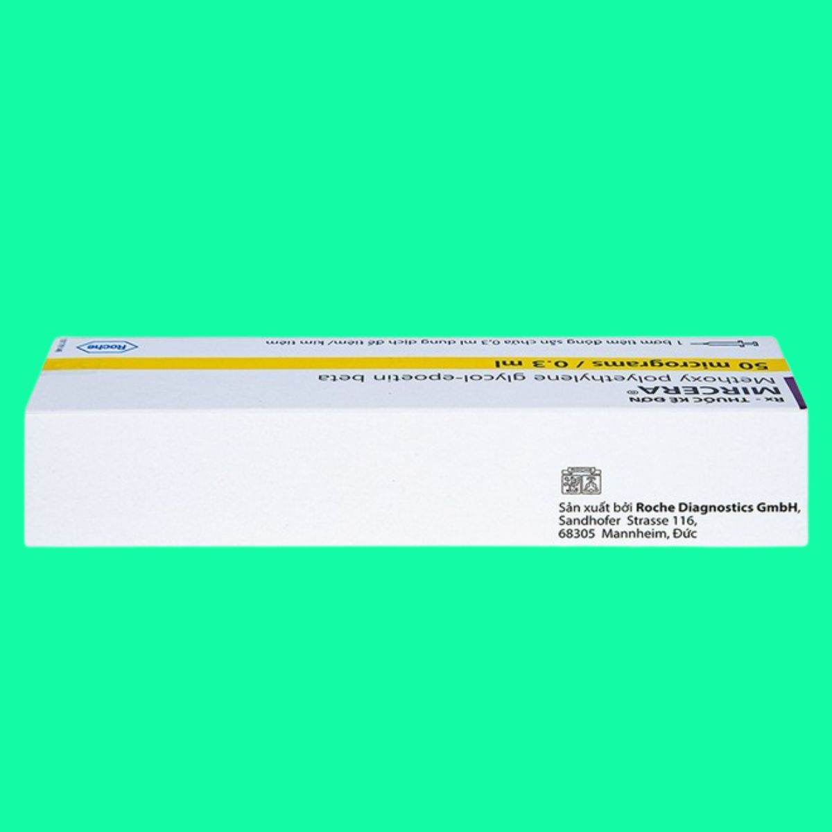 Mireca 50mcg_0.3ml (4) Mireca 50mcg/0.3ml